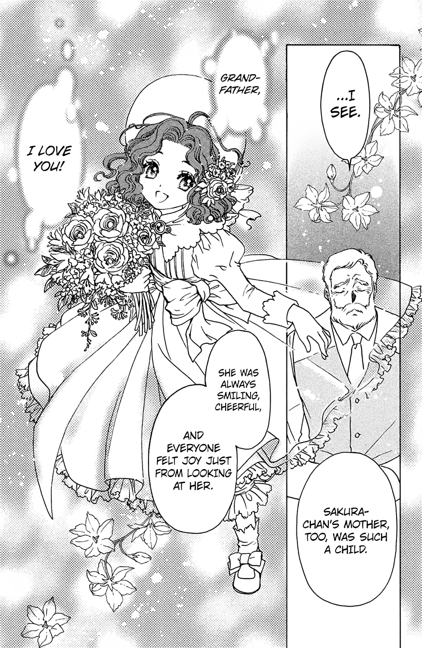 Cardcaptor Sakura - Clear Card Arc Chapter 21 5